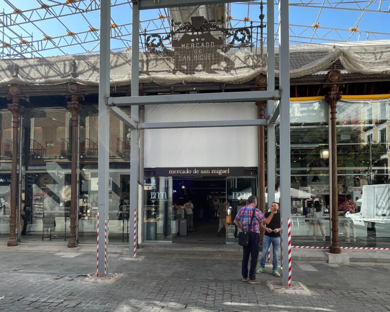 サン・ミゲル市場